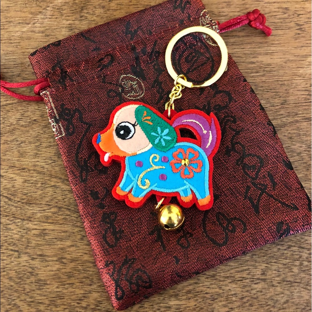 Embroidered Dog Keychain with Pouch